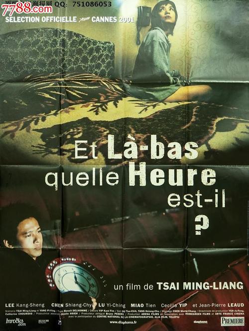哪里能办理大专文凭